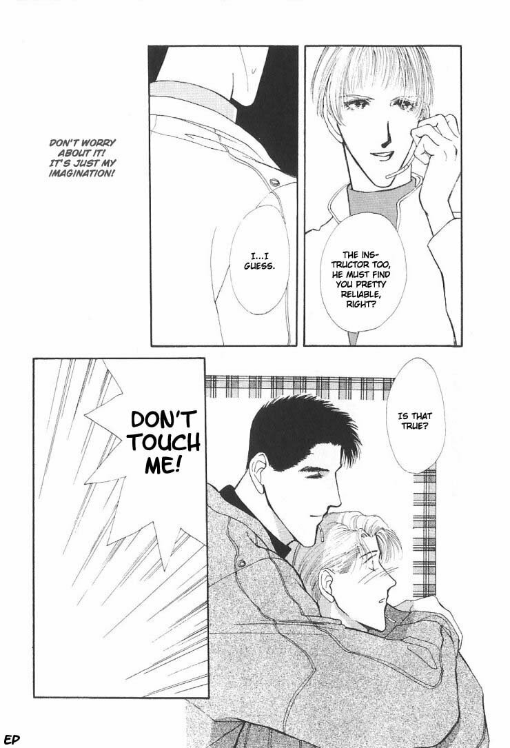 Read G・Defend chapter 5 image 32 on Lezhin
