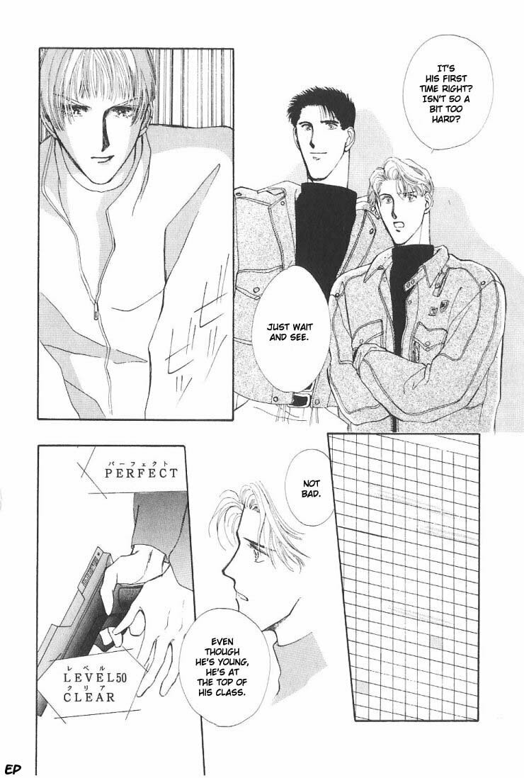 Read G・Defend chapter 5 image 35 on Lezhin