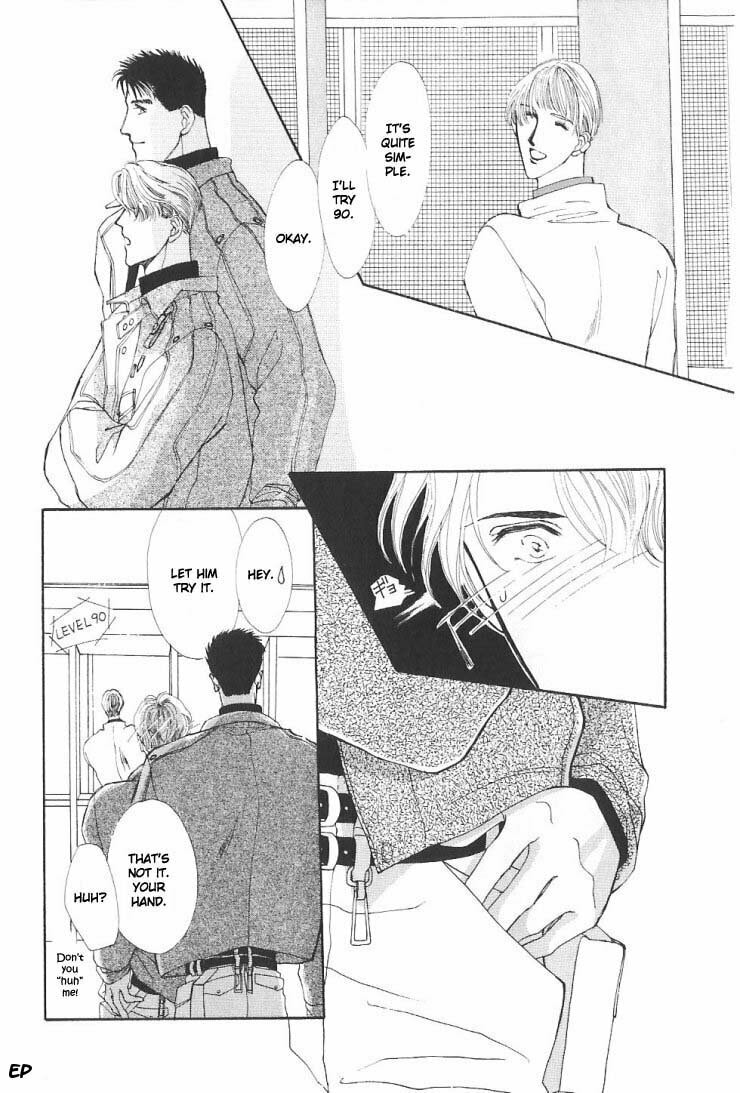 Read G・Defend chapter 5 image 36 on Lezhin