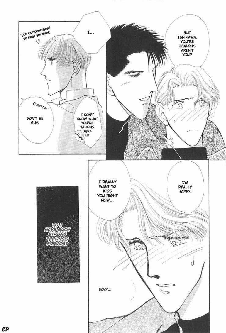 Read G・Defend chapter 5 image 37 on Lezhin