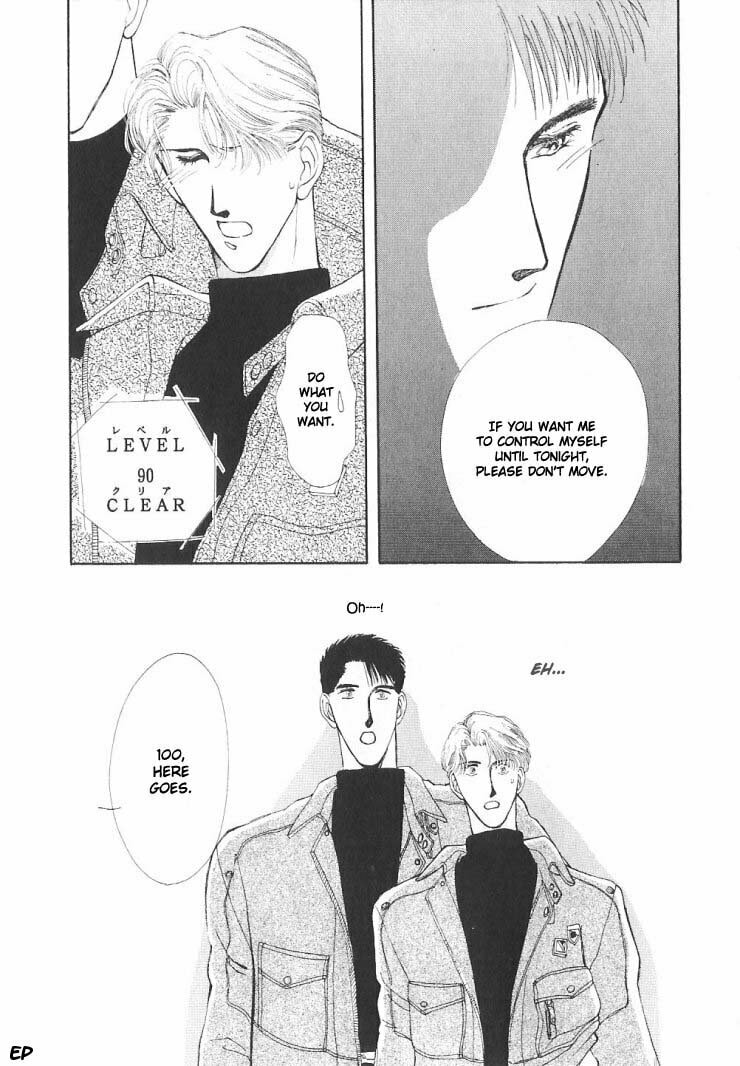 Read G・Defend chapter 5 image 38 on Lezhin