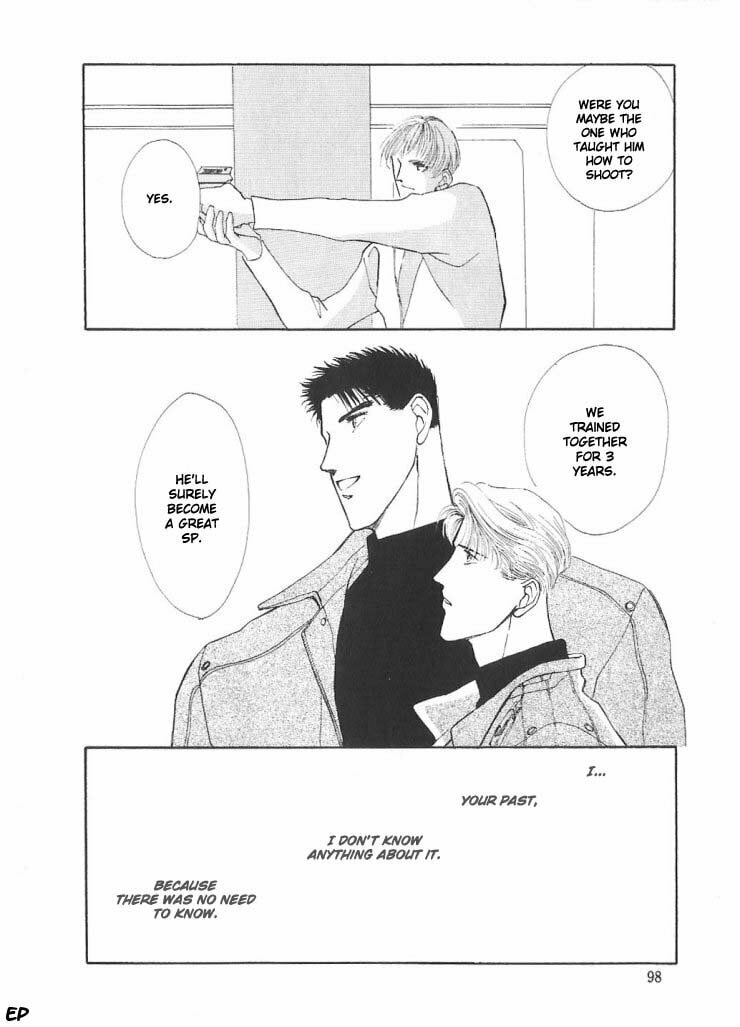 Read G・Defend chapter 5 image 39 on Lezhin