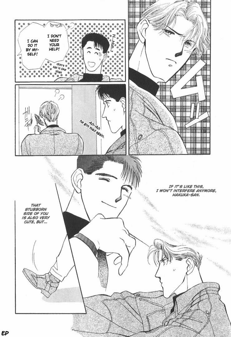 Read G・Defend chapter 5 image 4 on Lezhin