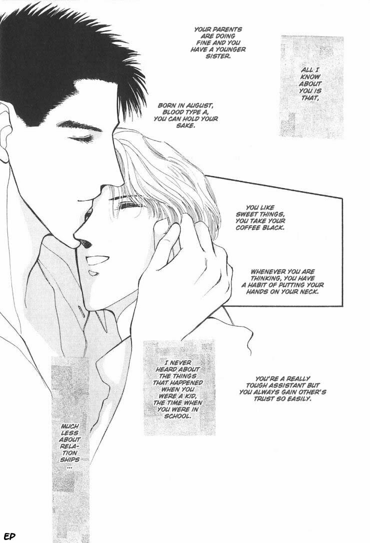 Read G・Defend chapter 5 image 40 on Lezhin