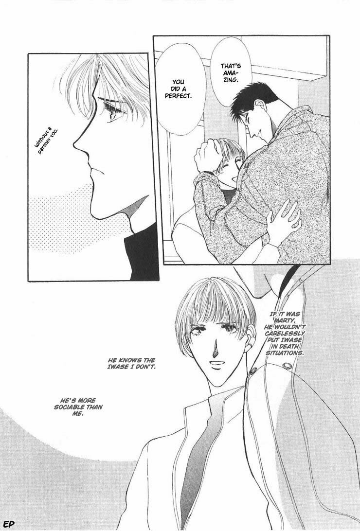 Read G・Defend chapter 5 image 42 on Lezhin