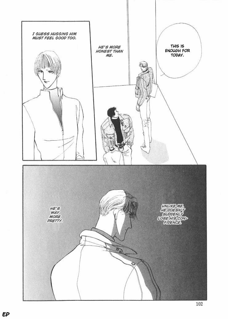 Read G・Defend chapter 5 image 43 on Lezhin