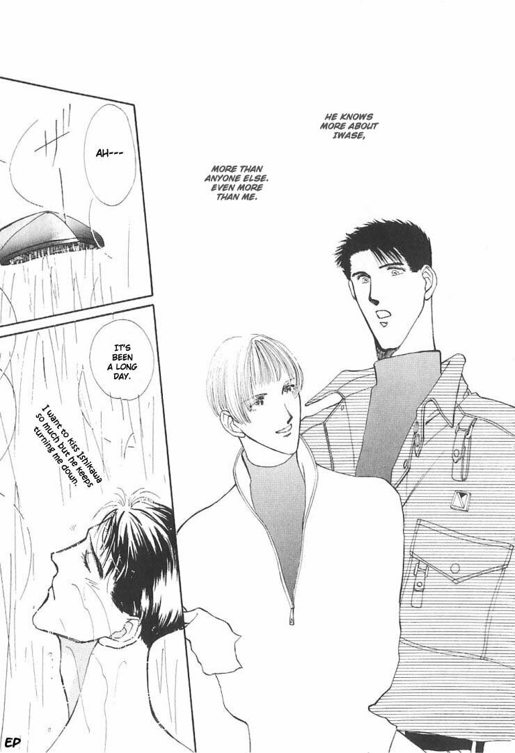 Read G・Defend chapter 5 image 44 on Lezhin