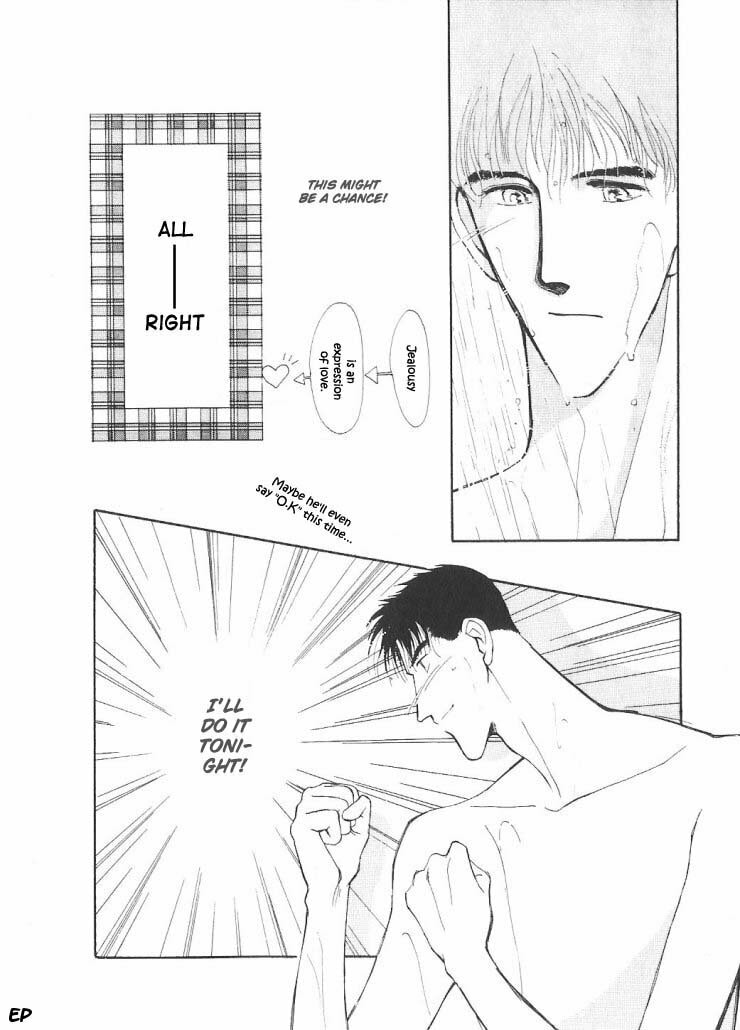Read G・Defend chapter 5 image 45 on Lezhin
