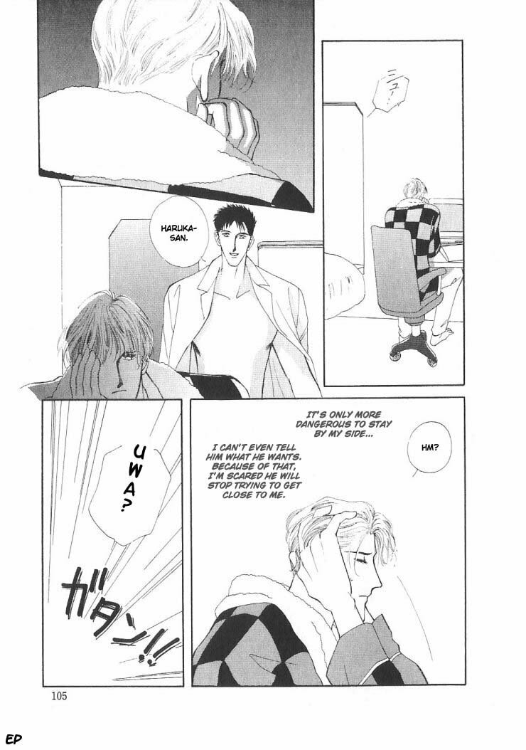Read G・Defend chapter 5 image 46 on Lezhin