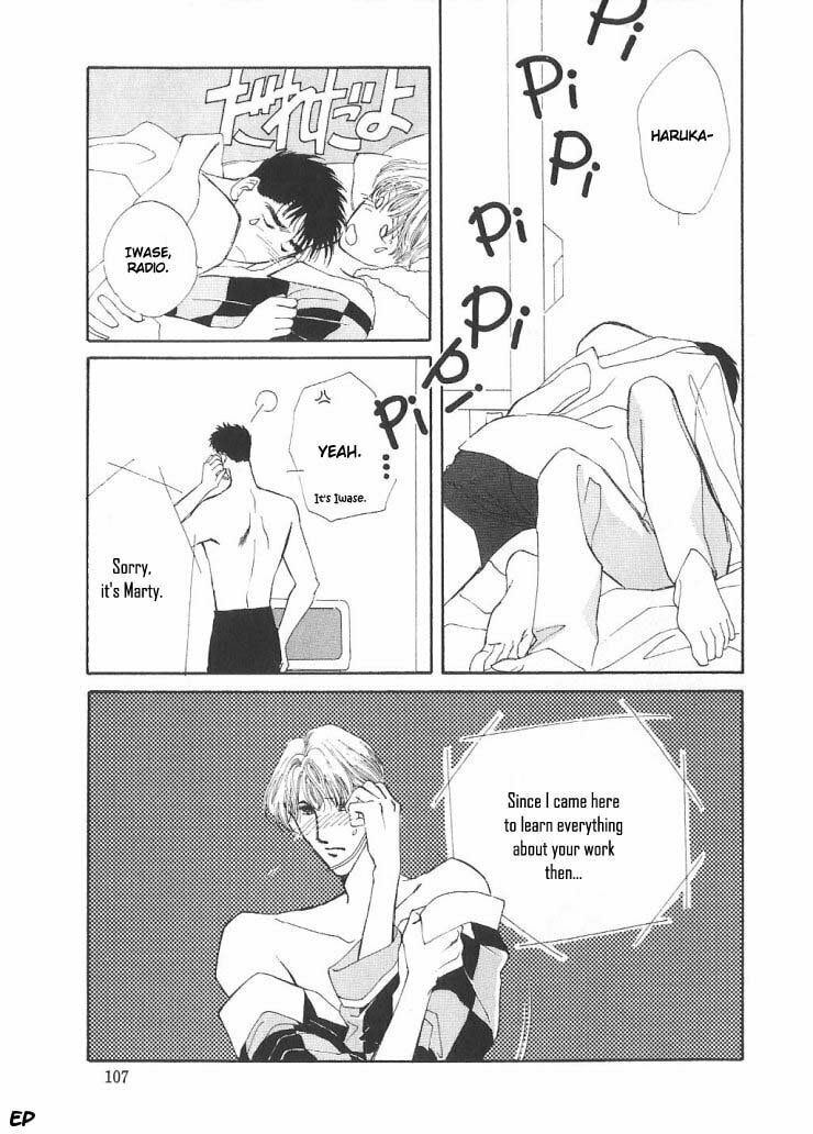 Read G・Defend chapter 5 image 48 on Lezhin