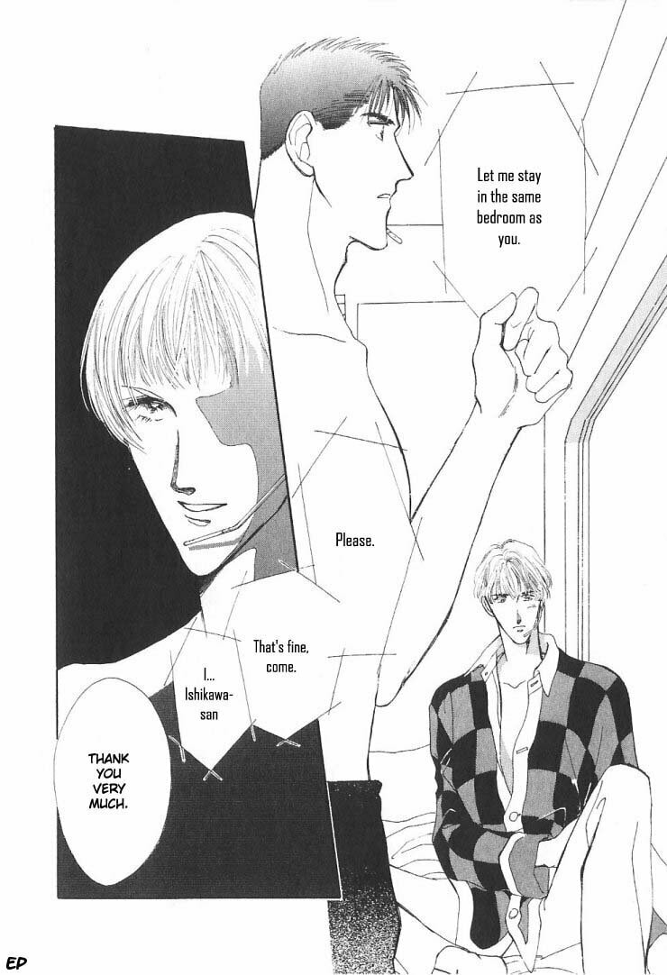 Read G・Defend chapter 5 image 49 on Lezhin