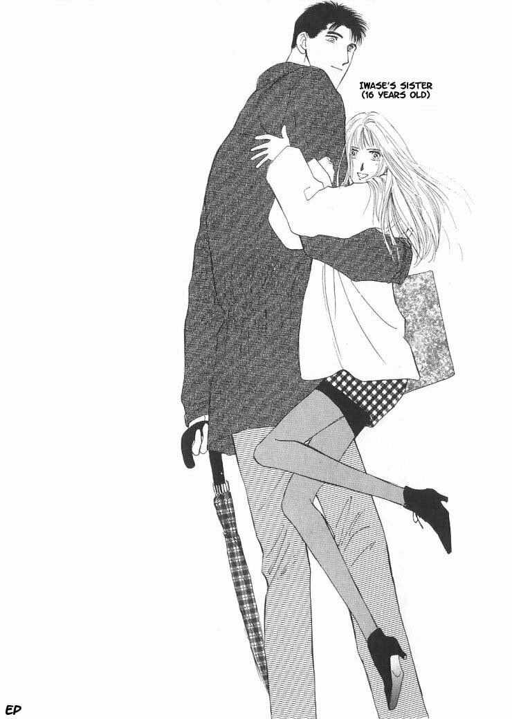 Read G・Defend chapter 5 image 50 on Lezhin