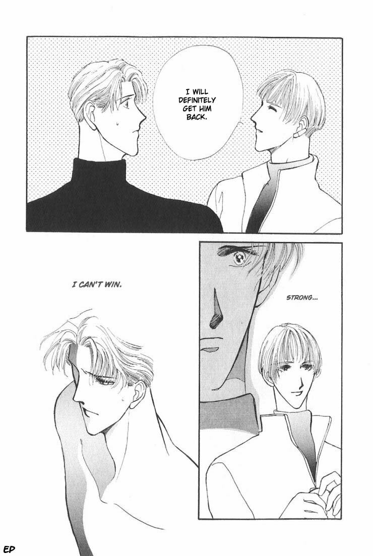 Read G・Defend chapter 5 image 54 on Lezhin