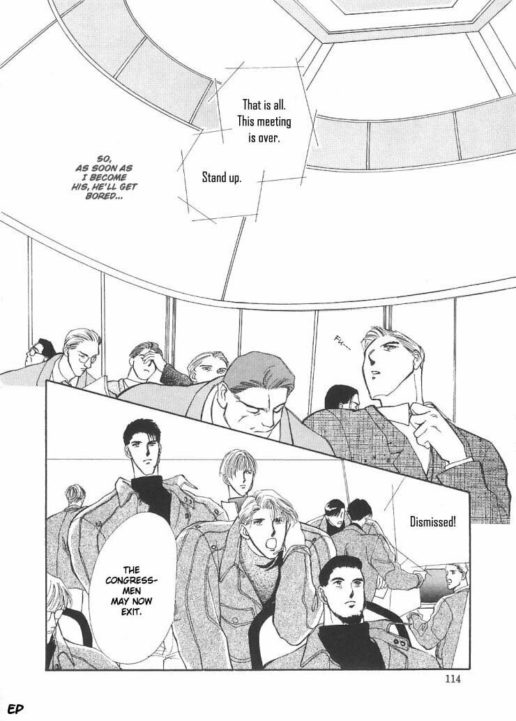 Read G・Defend chapter 5 image 55 on Lezhin