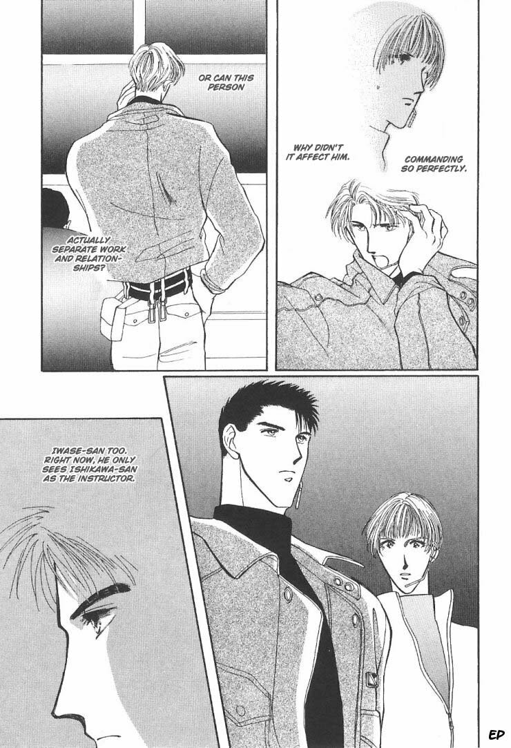 Read G・Defend chapter 5 image 56 on Lezhin
