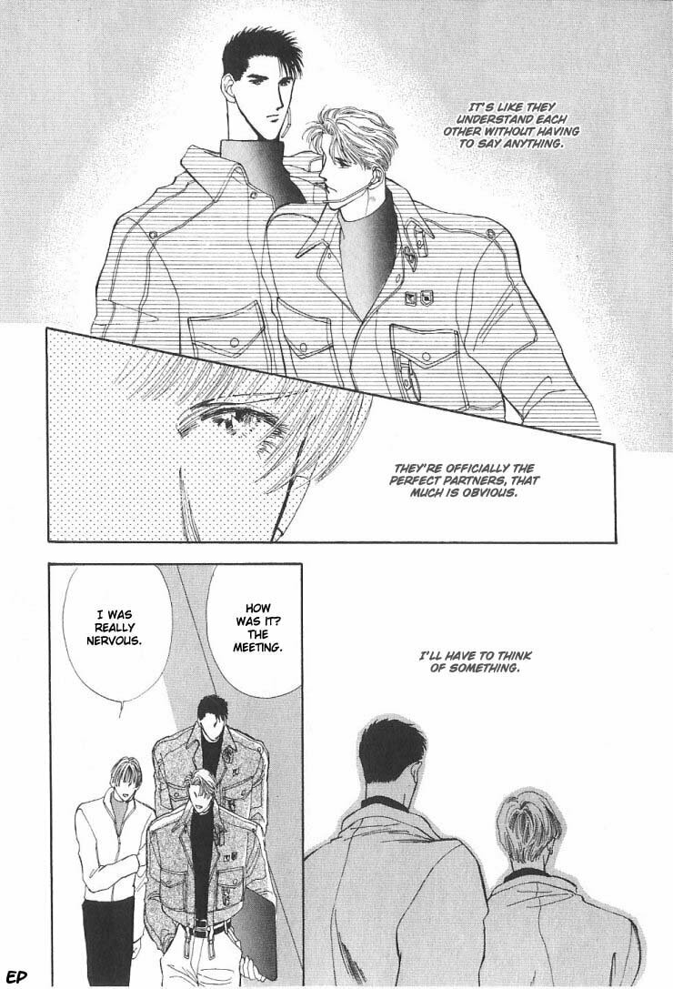 Read G・Defend chapter 5 image 57 on Lezhin