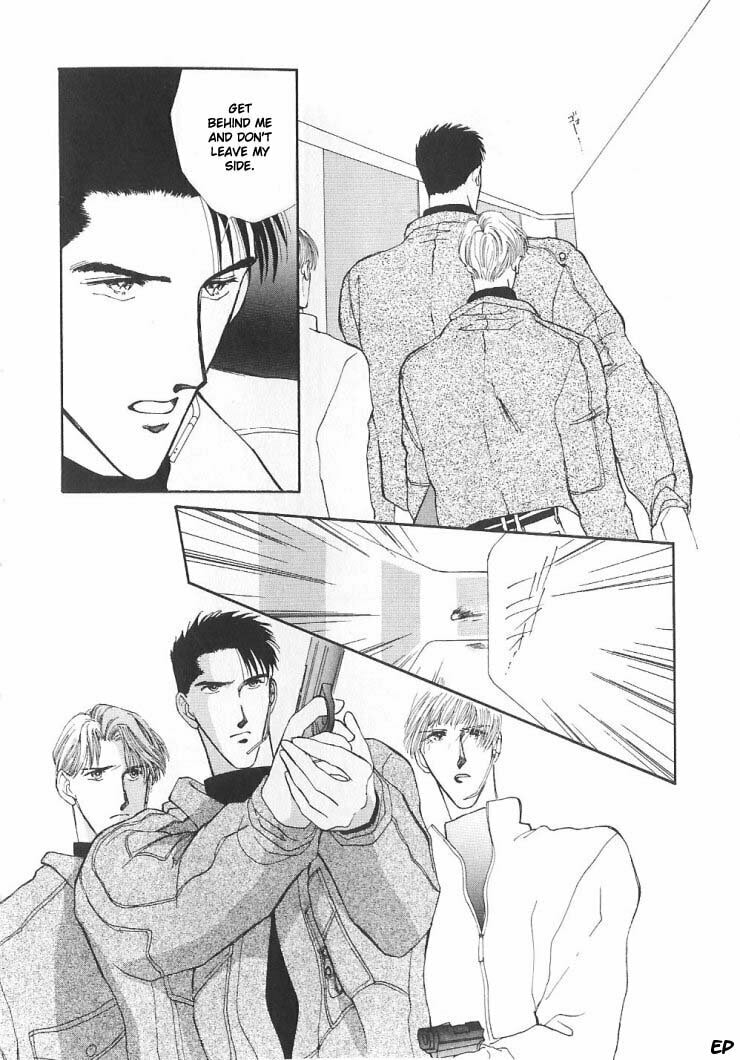 Read G・Defend chapter 5 image 59 on Lezhin
