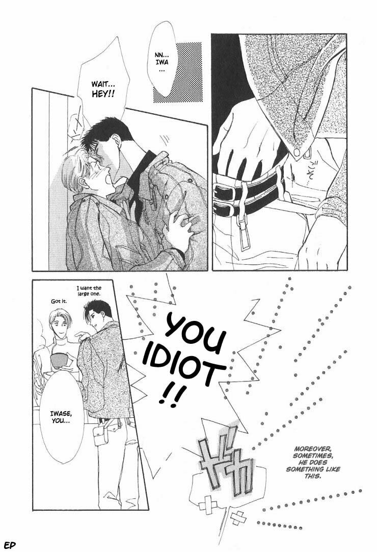 Read G・Defend chapter 5 image 6 on Lezhin