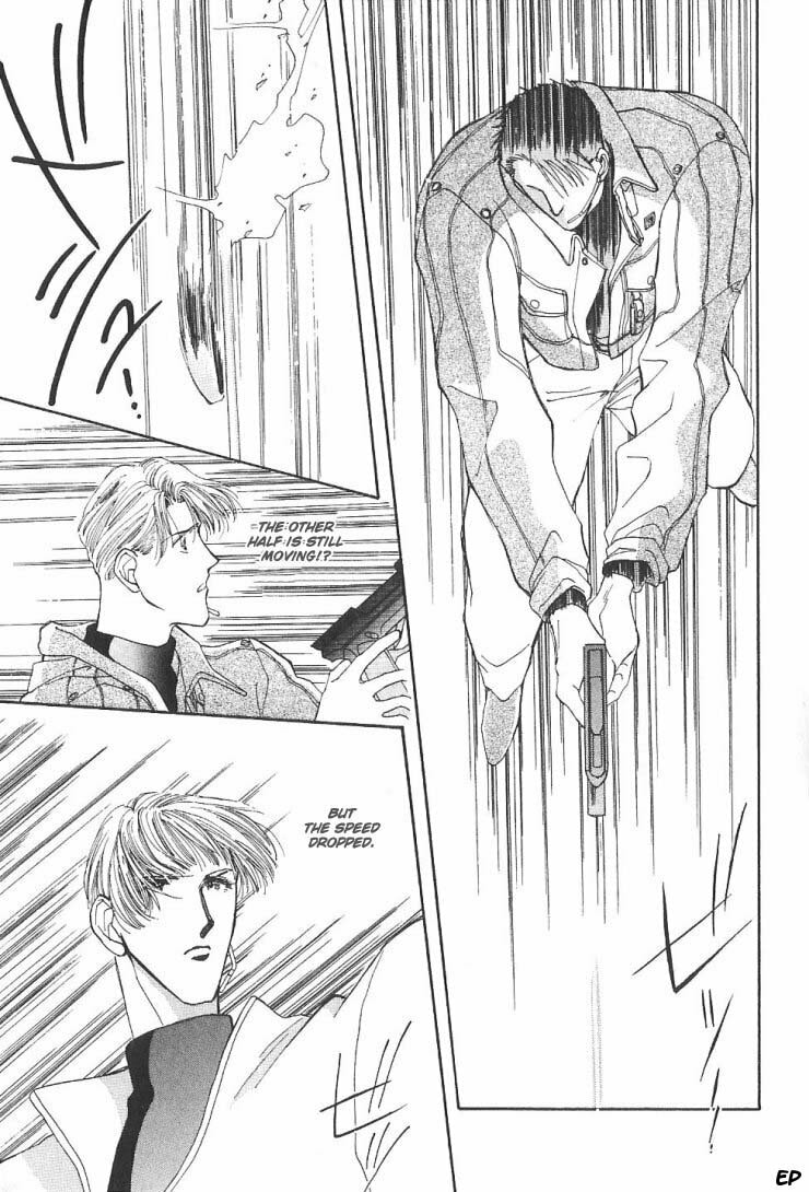 Read G・Defend chapter 5 image 60 on Lezhin