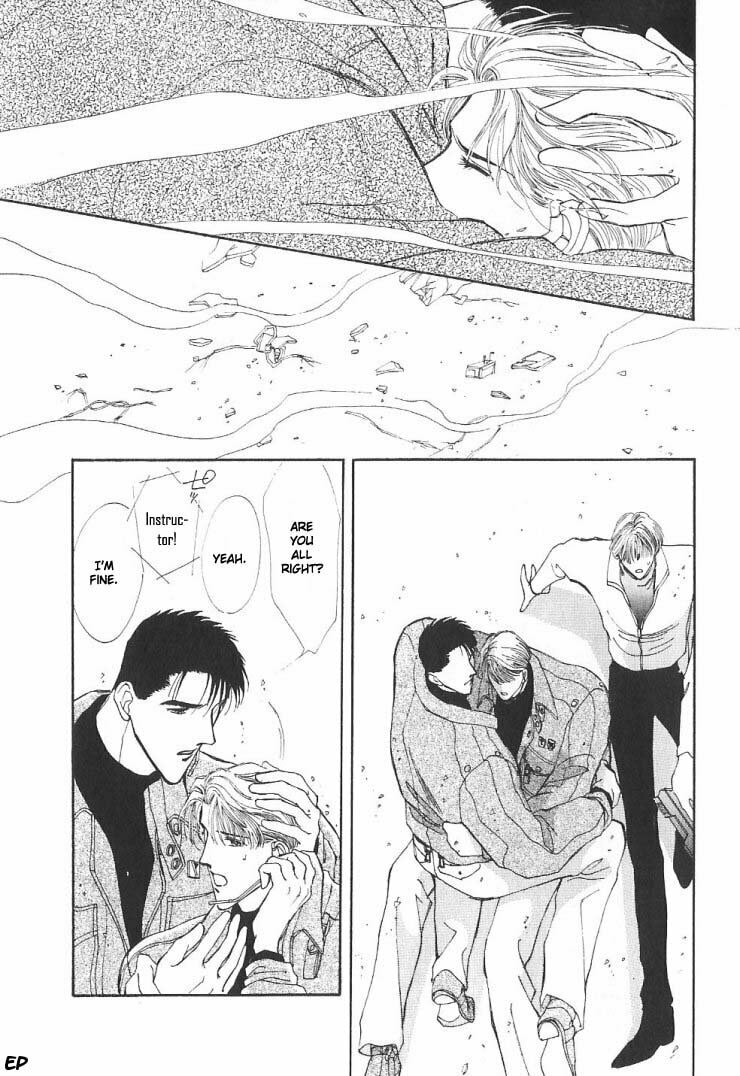 Read G・Defend chapter 5 image 62 on Lezhin