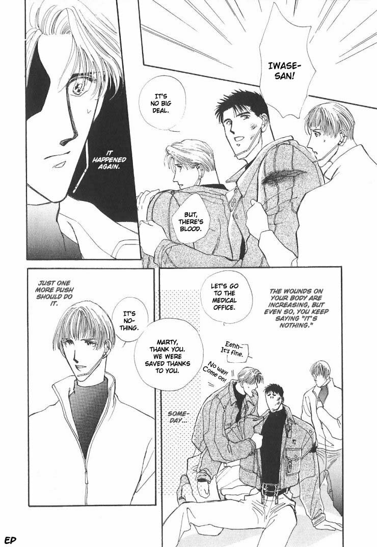 Read G・Defend chapter 5 image 63 on Lezhin