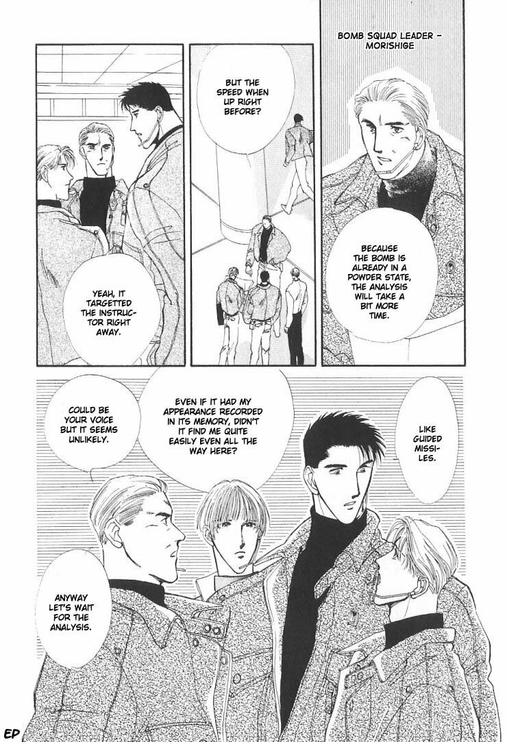 Read G・Defend chapter 5 image 64 on Lezhin