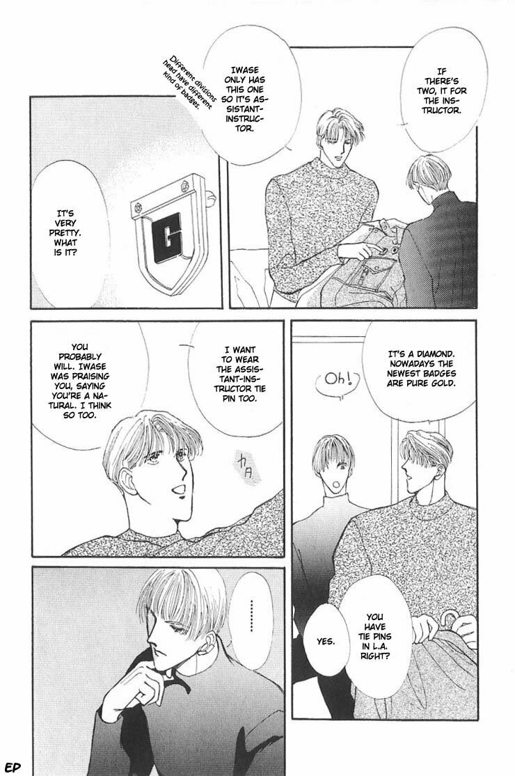 Read G・Defend chapter 5 image 67 on Lezhin