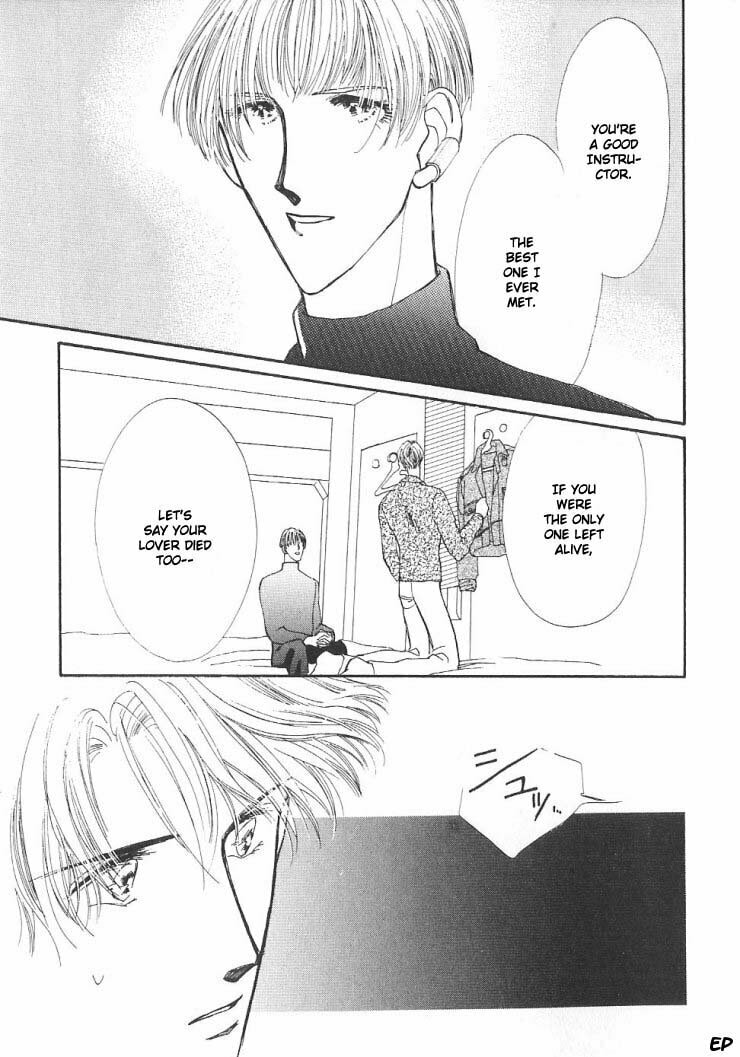 Read G・Defend chapter 5 image 68 on Lezhin