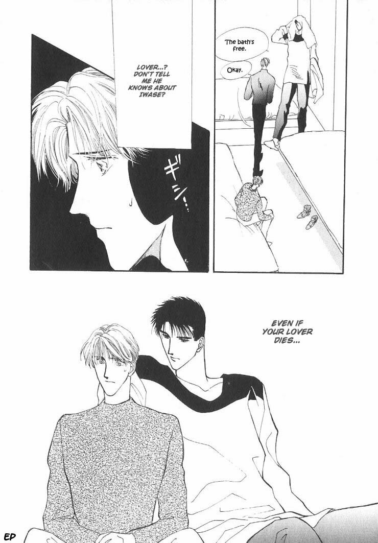 Read G・Defend chapter 5 image 69 on Lezhin