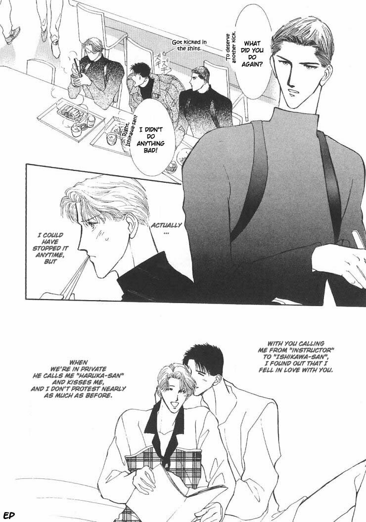 Read G・Defend chapter 5 image 7 on Lezhin