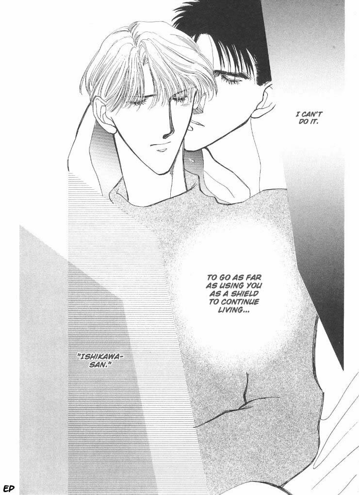 Read G・Defend chapter 5 image 70 on Lezhin