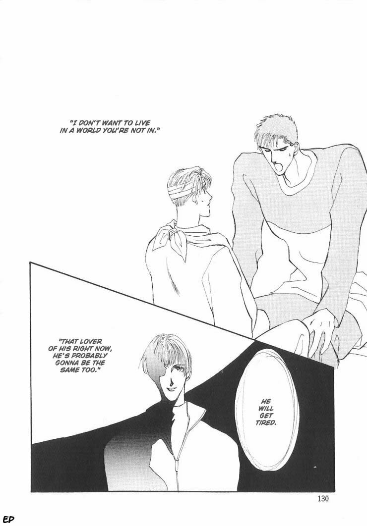 Read G・Defend chapter 5 image 71 on Lezhin