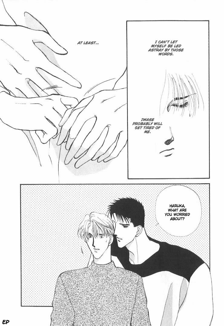 Read G・Defend chapter 5 image 72 on Lezhin