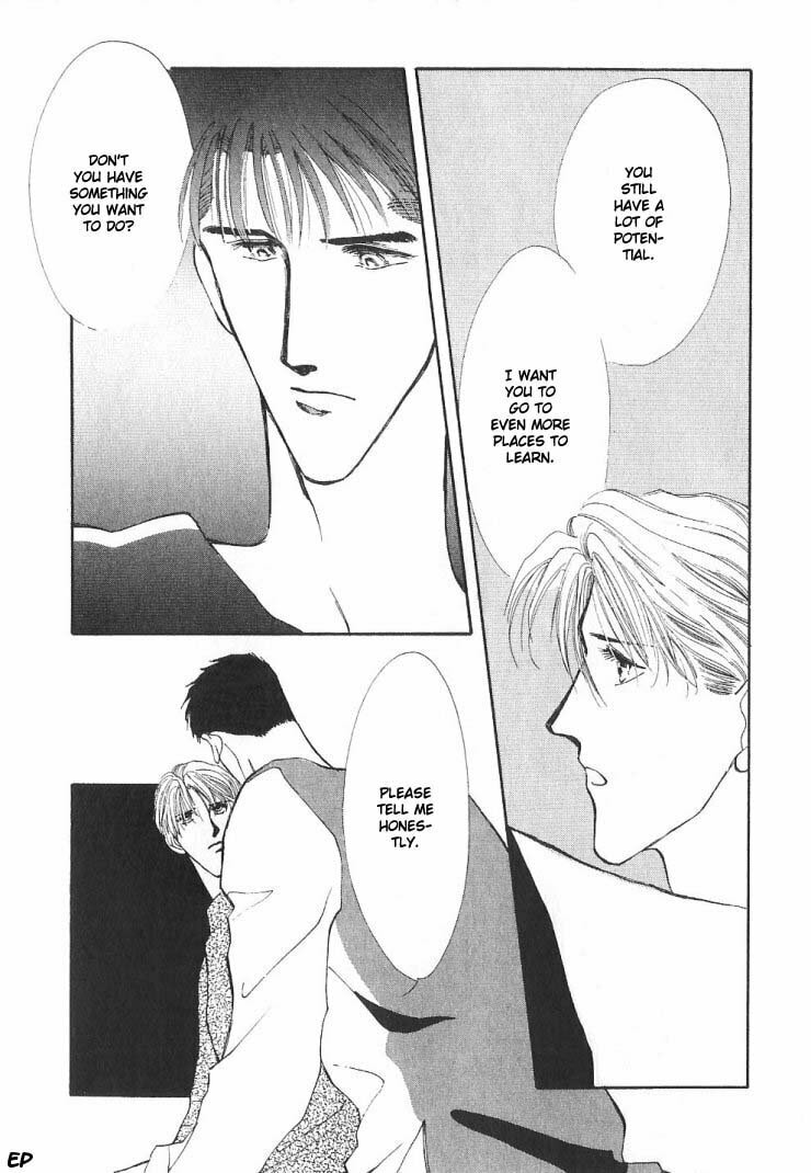 Read G・Defend chapter 5 image 74 on Lezhin