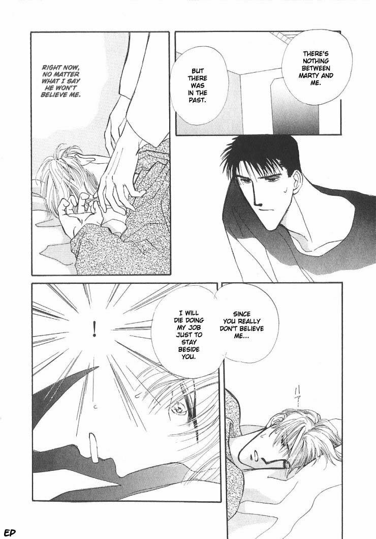 Read G・Defend chapter 5 image 79 on Lezhin