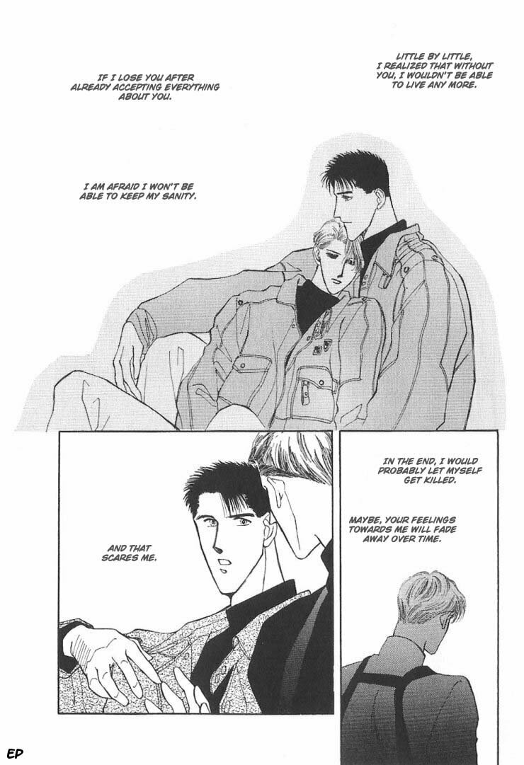 Read G・Defend chapter 5 image 8 on Lezhin
