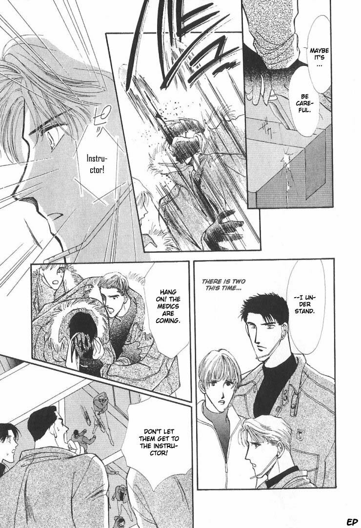 Read G・Defend chapter 5 image 84 on Lezhin