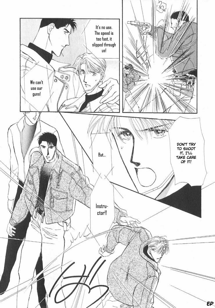 Read G・Defend chapter 5 image 85 on Lezhin