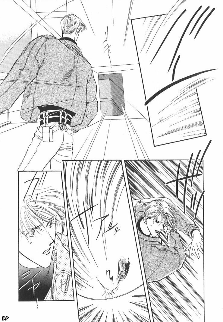 Read G・Defend chapter 5 image 88 on Lezhin