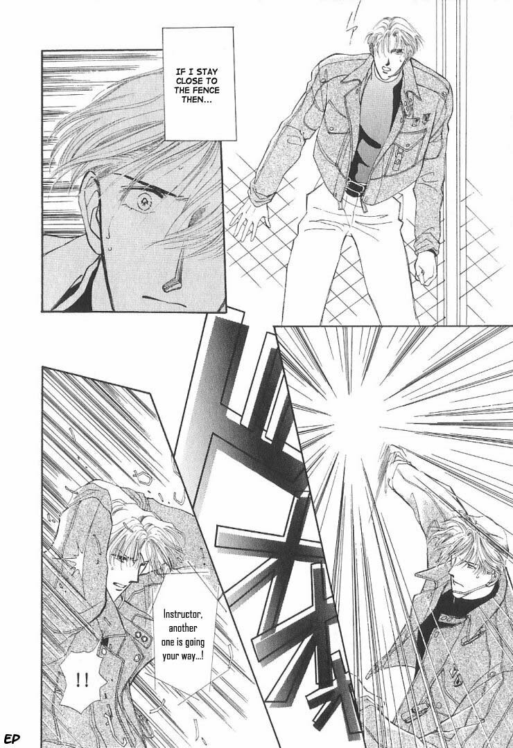 Read G・Defend chapter 5 image 89 on Lezhin
