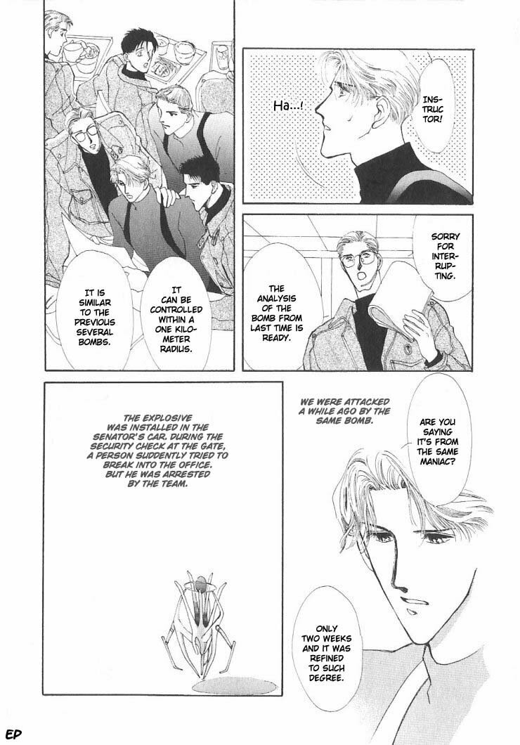 Read G・Defend chapter 5 image 9 on Lezhin