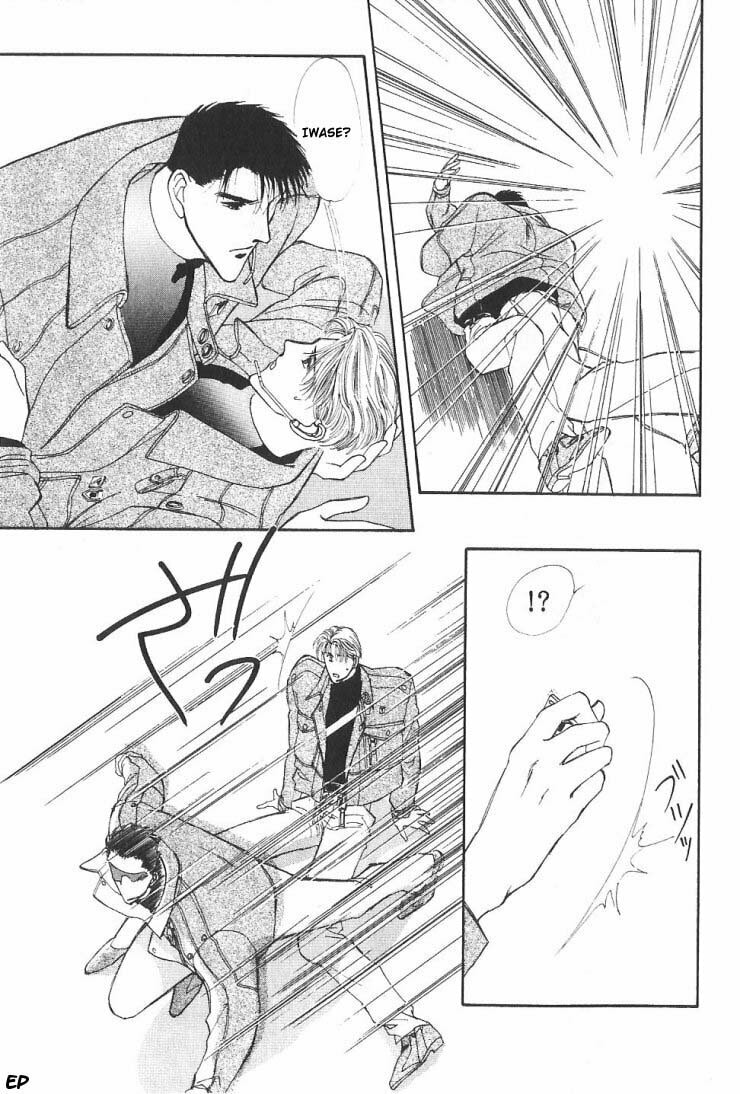 Read G・Defend chapter 5 image 90 on Lezhin