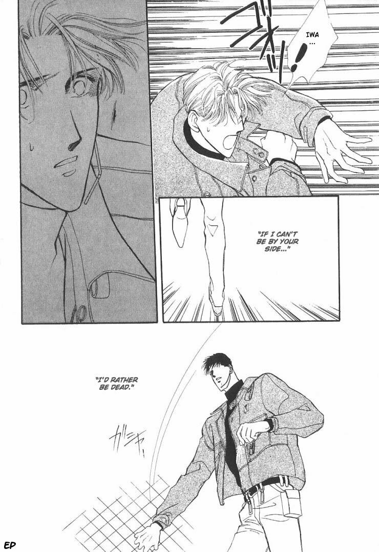 Read G・Defend chapter 5 image 91 on Lezhin