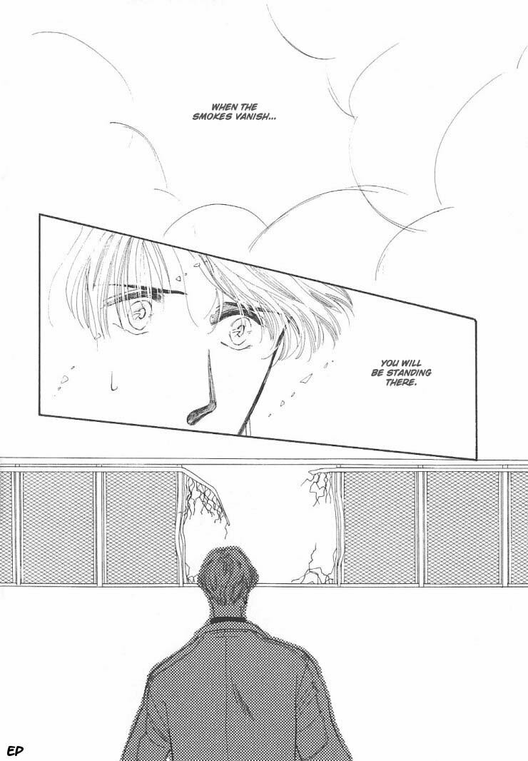 Read G・Defend chapter 5 image 94 on Lezhin