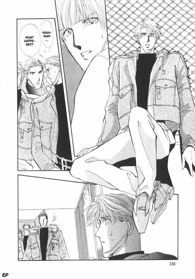 Read G・Defend chapter 5 image 96 on Lezhin