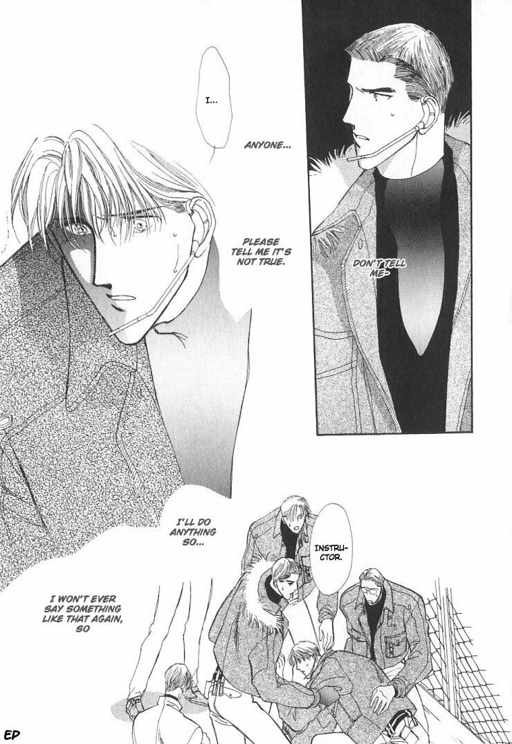Read G・Defend chapter 5 image 97 on Lezhin