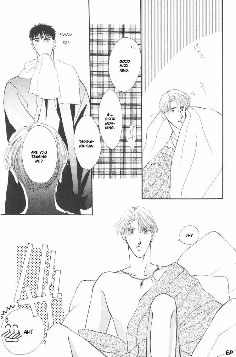 Read G・Defend chapter 6.1 image 28 on Lezhin