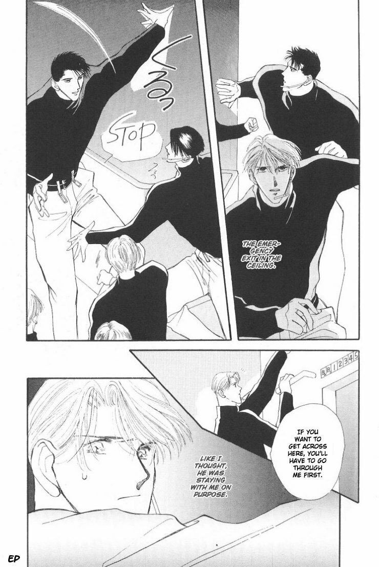 Read G・Defend chapter 6.1 image 3 on Lezhin