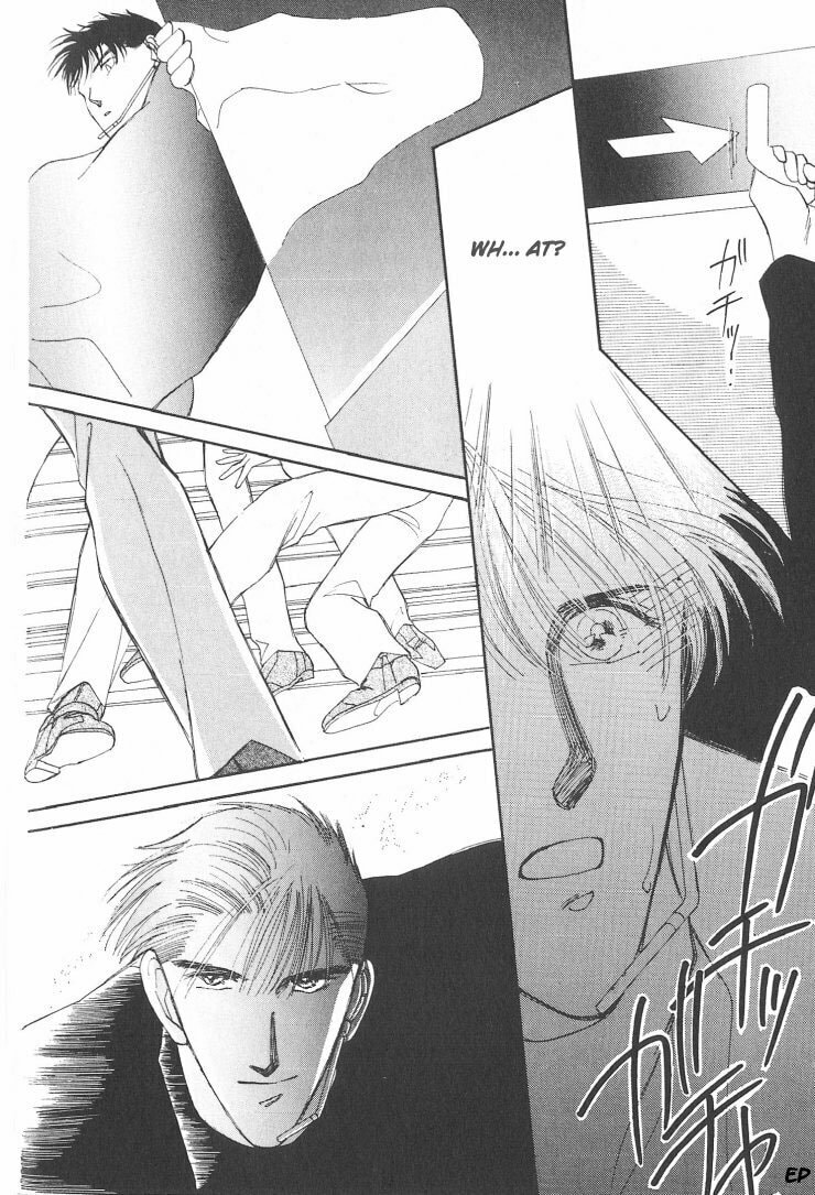 Read G・Defend chapter 6.1 image 4 on Lezhin