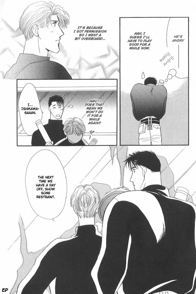 Read G・Defend chapter 6.1 image 41 on Lezhin